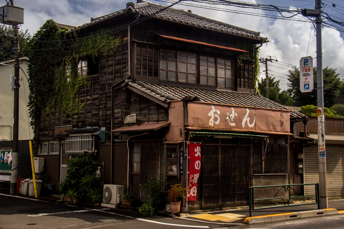 街を知ることが、住まい選びにつながる。地域情報を生かした不動産のコンテンツづくり